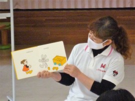ほんわかクラブ